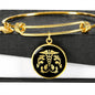 Medical Professional Proud Identity Luxury Circle Bracelet