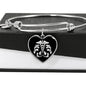 Medical Professional Proud Identity Luxury Heart Bracelet