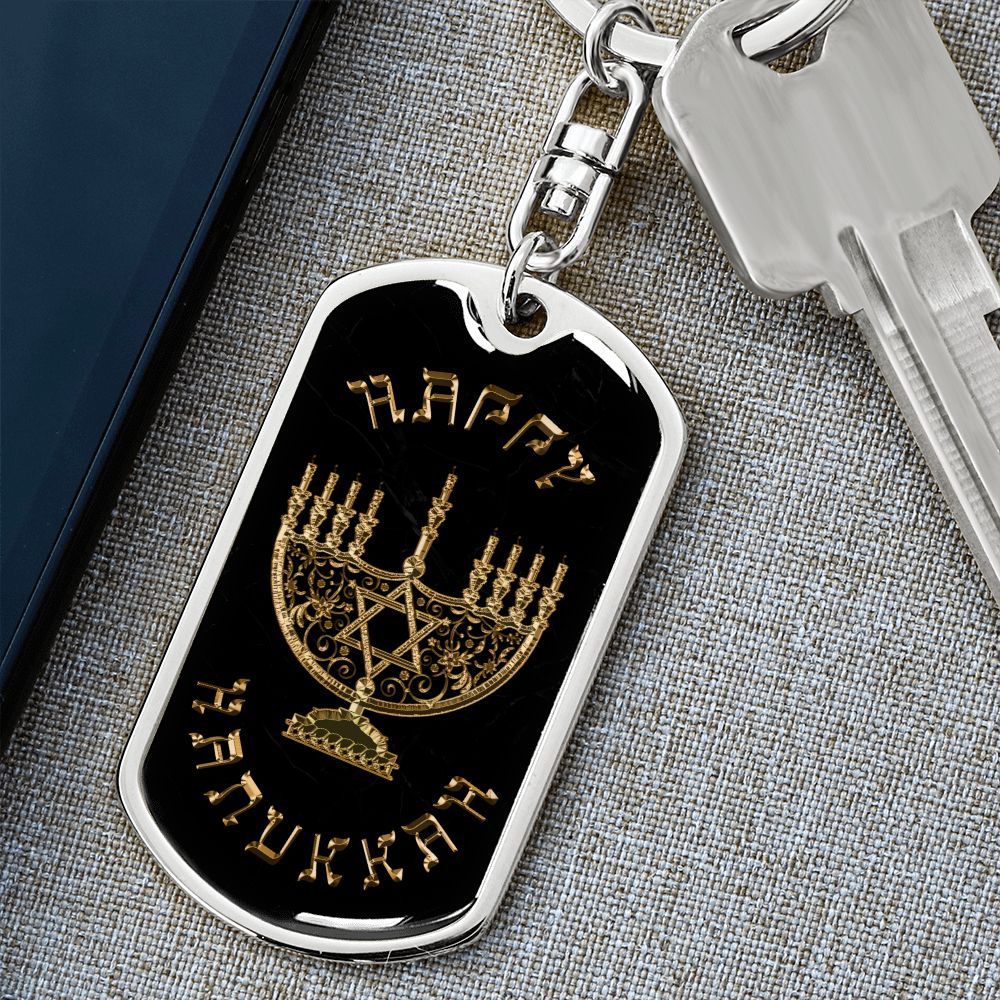 Happy Hanukkah Dog Tag Keychain