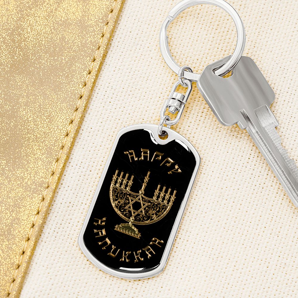 Happy Hanukkah Dog Tag Keychain