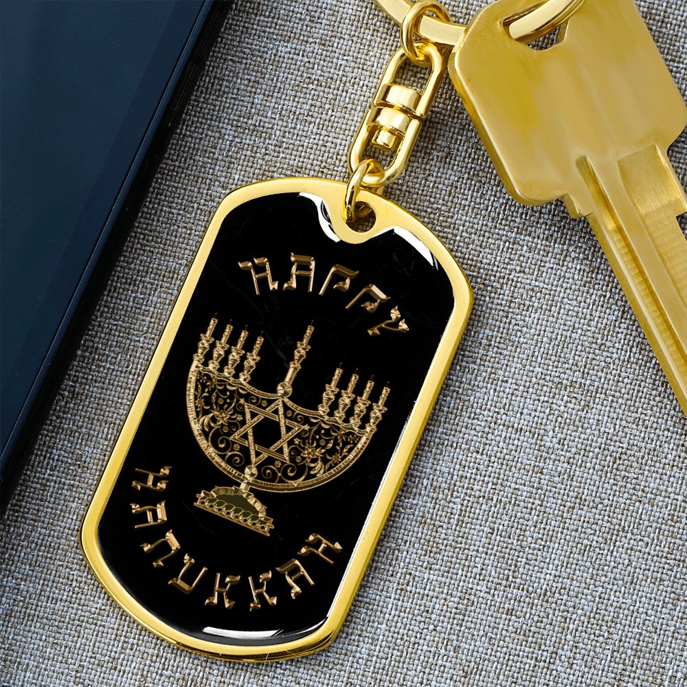 Happy Hanukkah Dog Tag Keychain