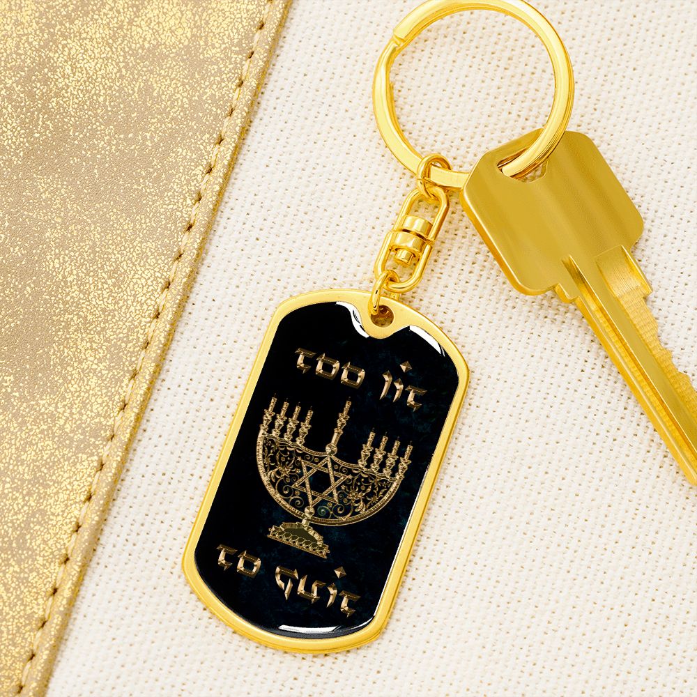 Too Lit To Quit Hanukkah Dog Tag Keychain