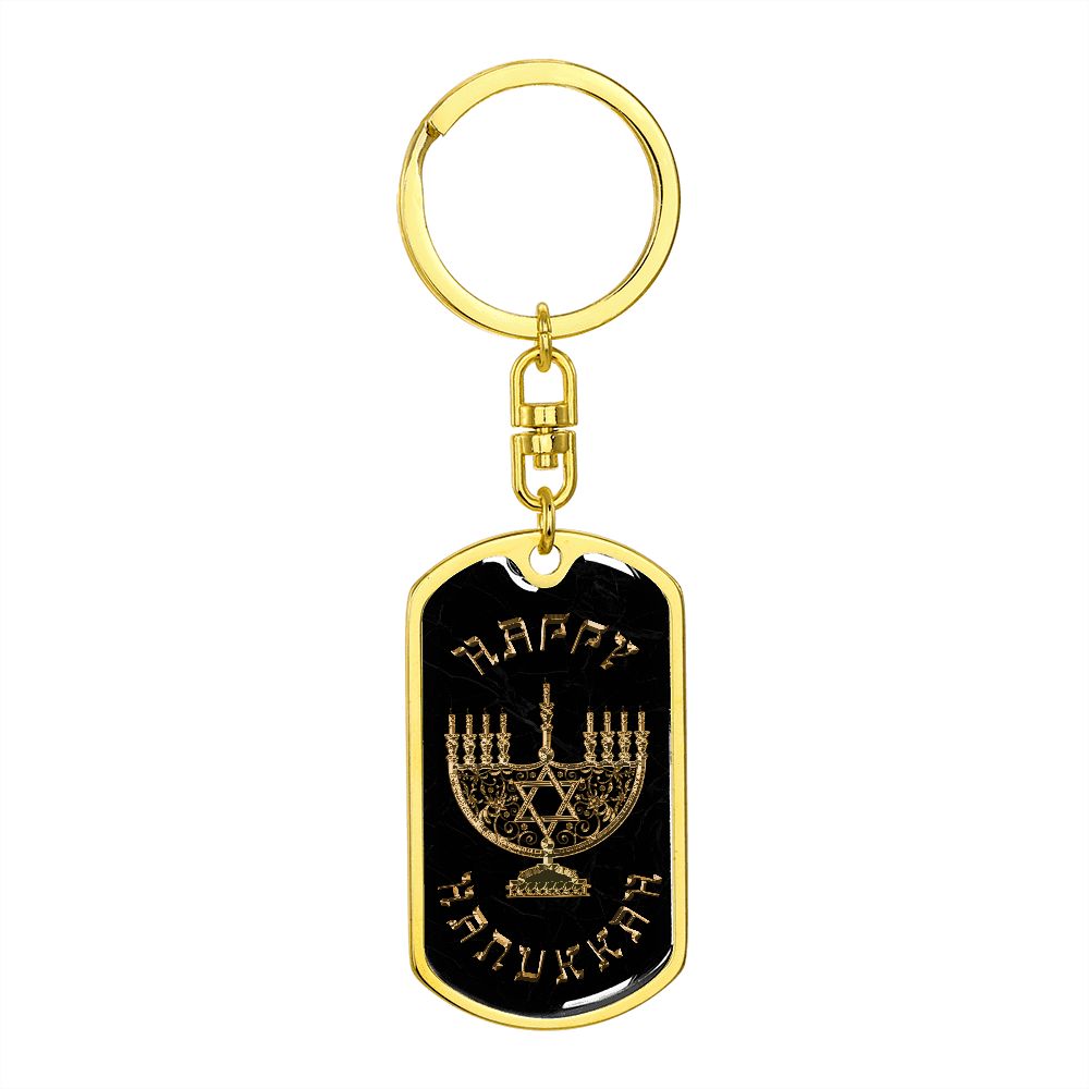 Happy Hanukkah Dog Tag Keychain