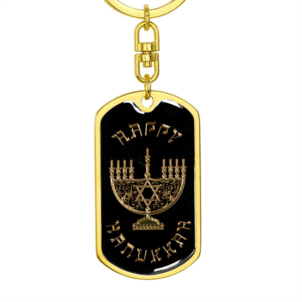 Happy Hanukkah Dog Tag Keychain