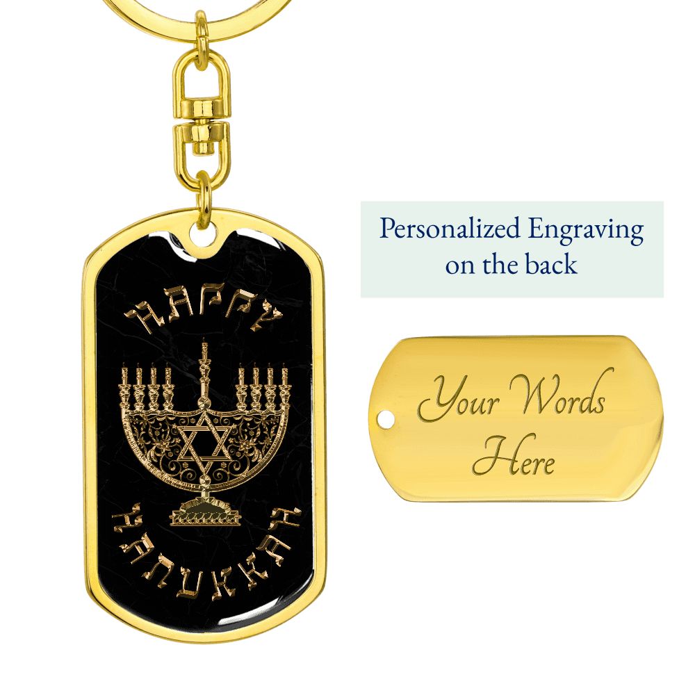 Happy Hanukkah Dog Tag Keychain