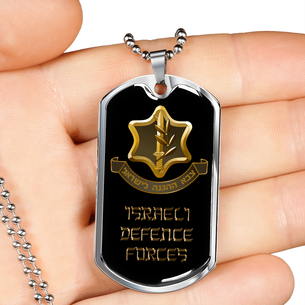 IDF Luxury Military Necklace