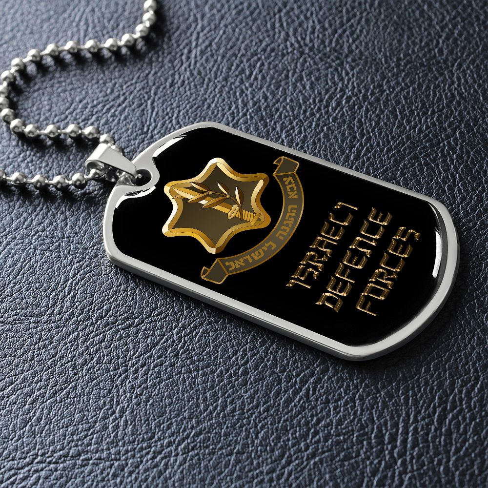 IDF Luxury Military Necklace