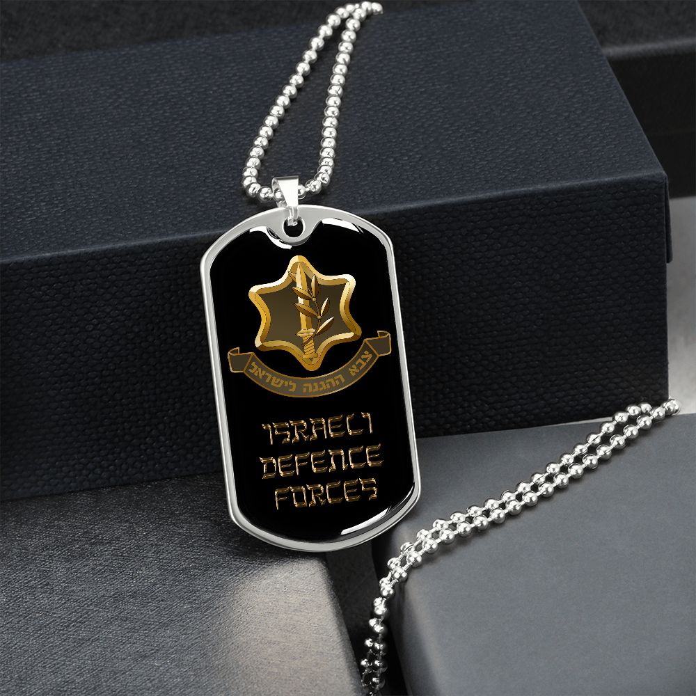 IDF Luxury Military Necklace