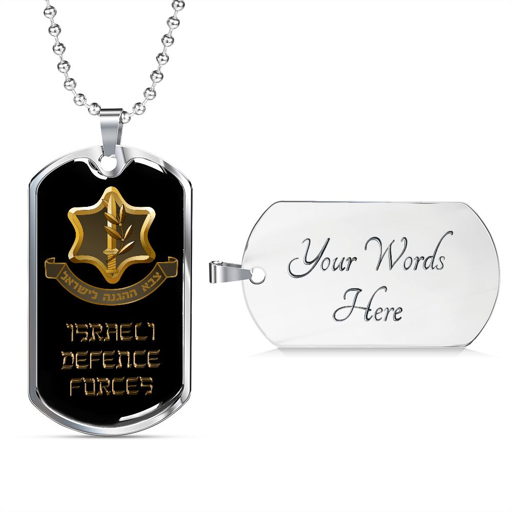 IDF Luxury Military Necklace