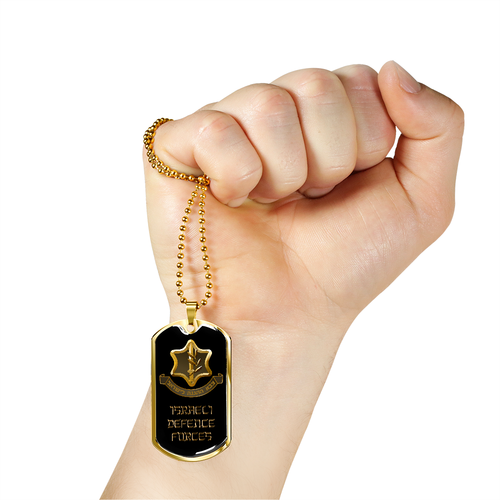 IDF Luxury Military Necklace