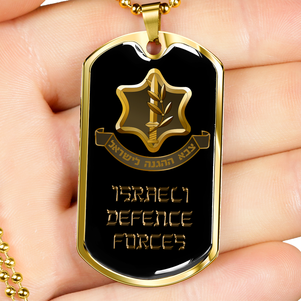 IDF Luxury Military Necklace