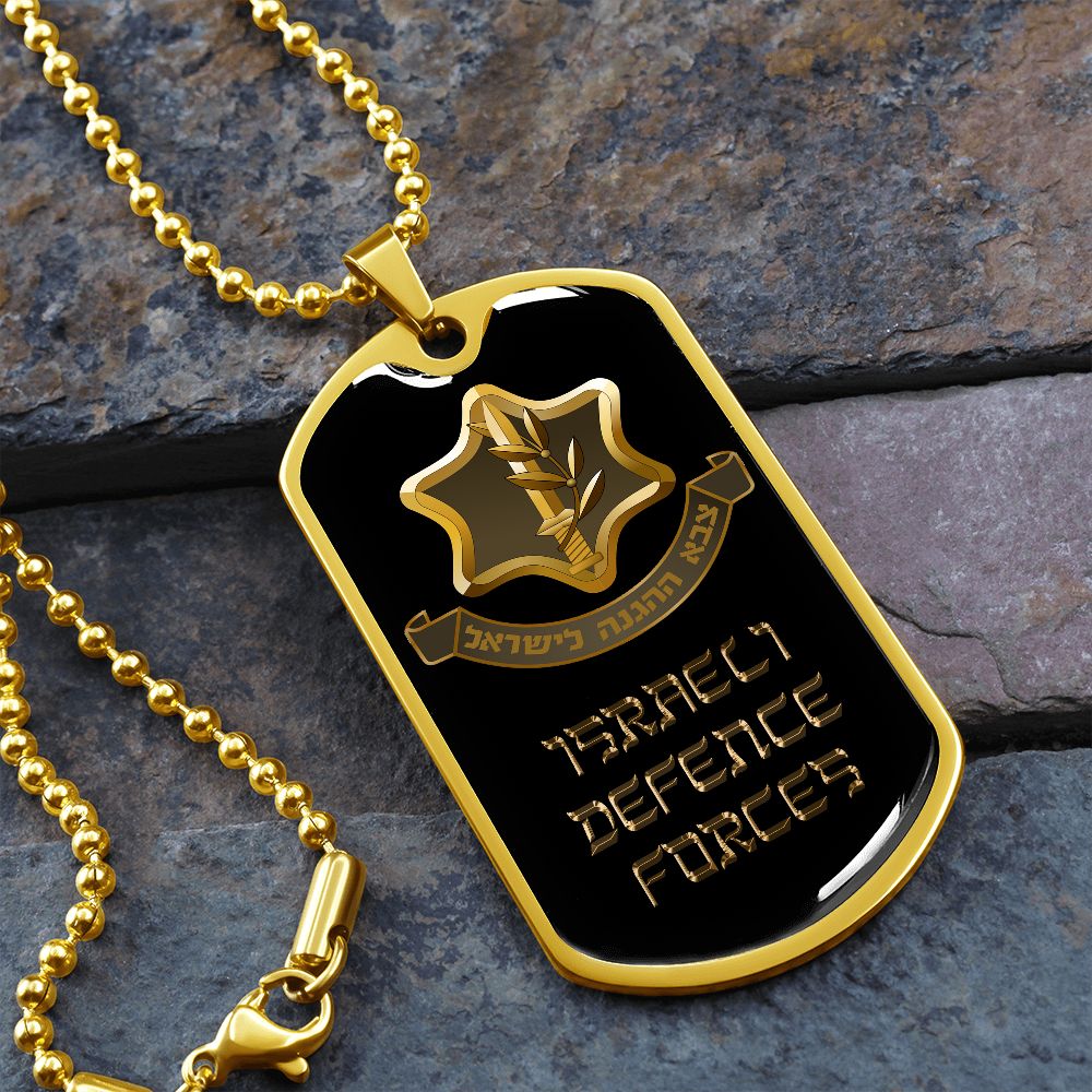 IDF Luxury Military Necklace