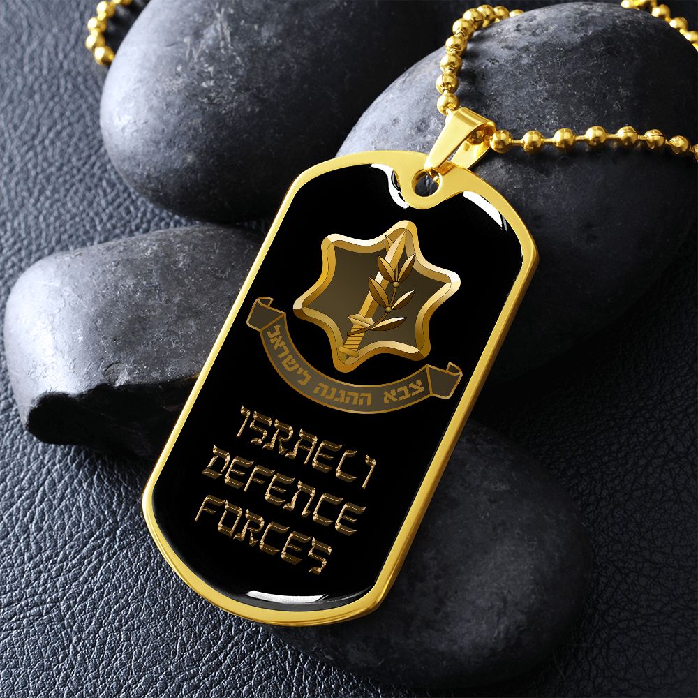 IDF Luxury Military Necklace