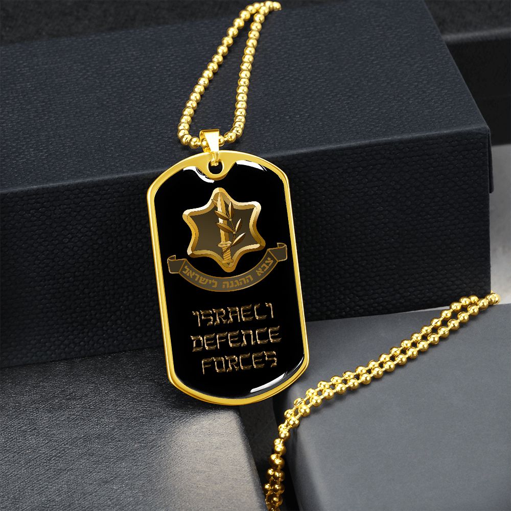 IDF Luxury Military Necklace