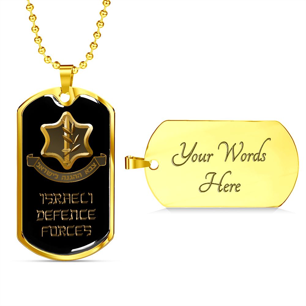 IDF Luxury Military Necklace