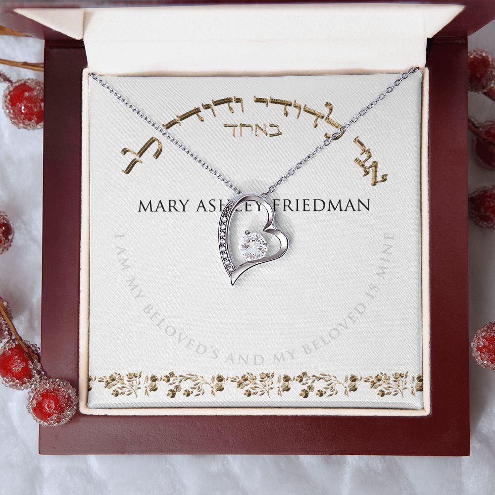 I am My Beloved's Personalized Forever Love Necklace