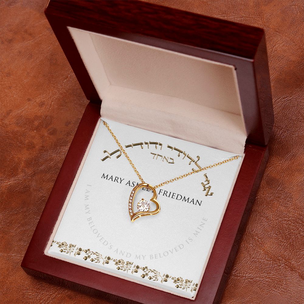 I am My Beloved's Personalized Forever Love Necklace