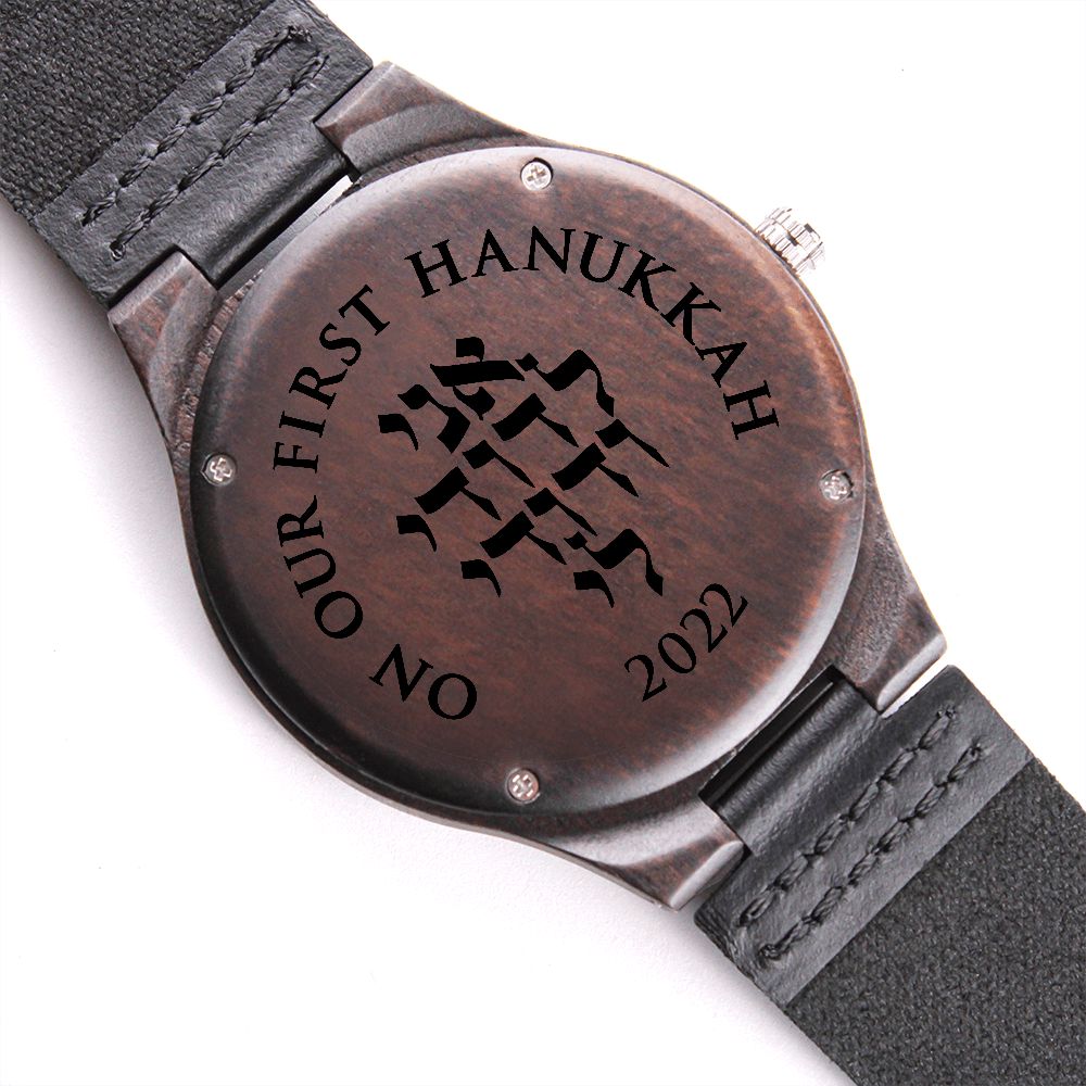 Our First Hanukkah Ani Ledodi Engraved Wood Watch