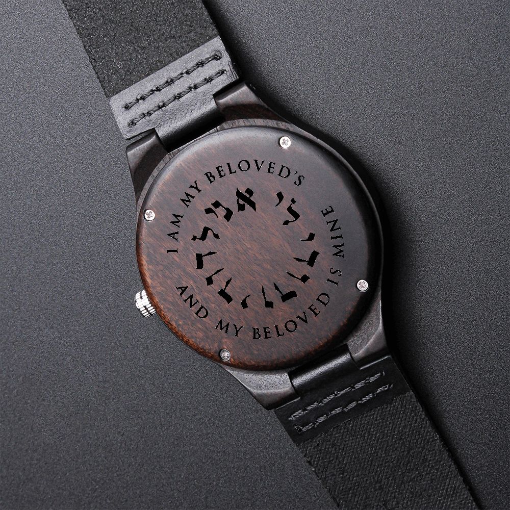 I Am My Beloved's Engraved Wooden Watch