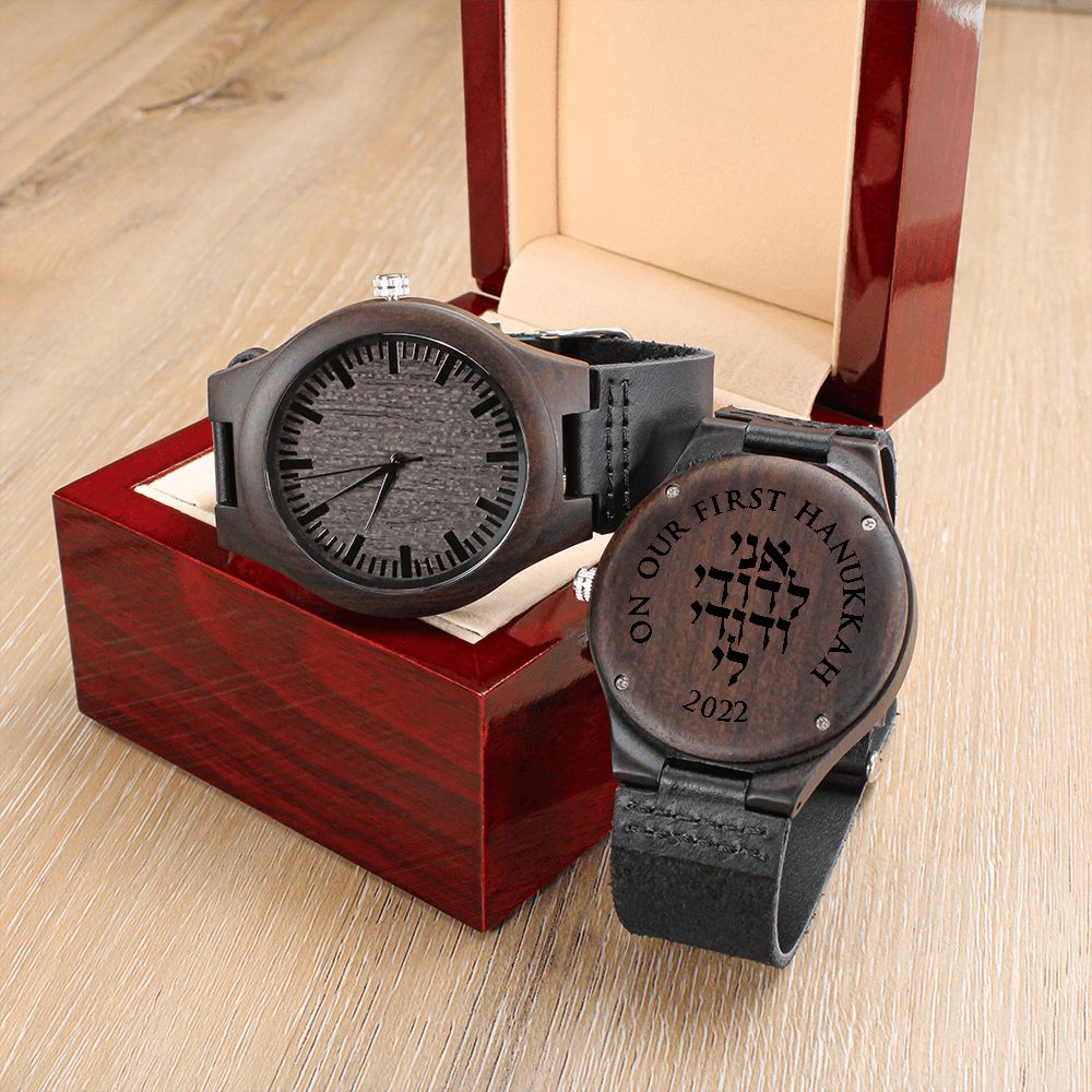 Our First Hanukkah Ani Ledodi Engraved Wood Watch