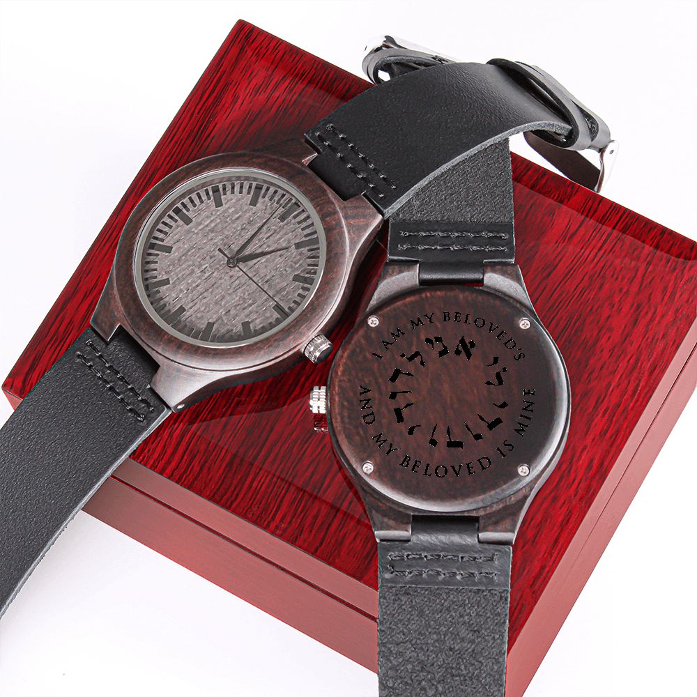 I Am My Beloved's Engraved Wooden Watch
