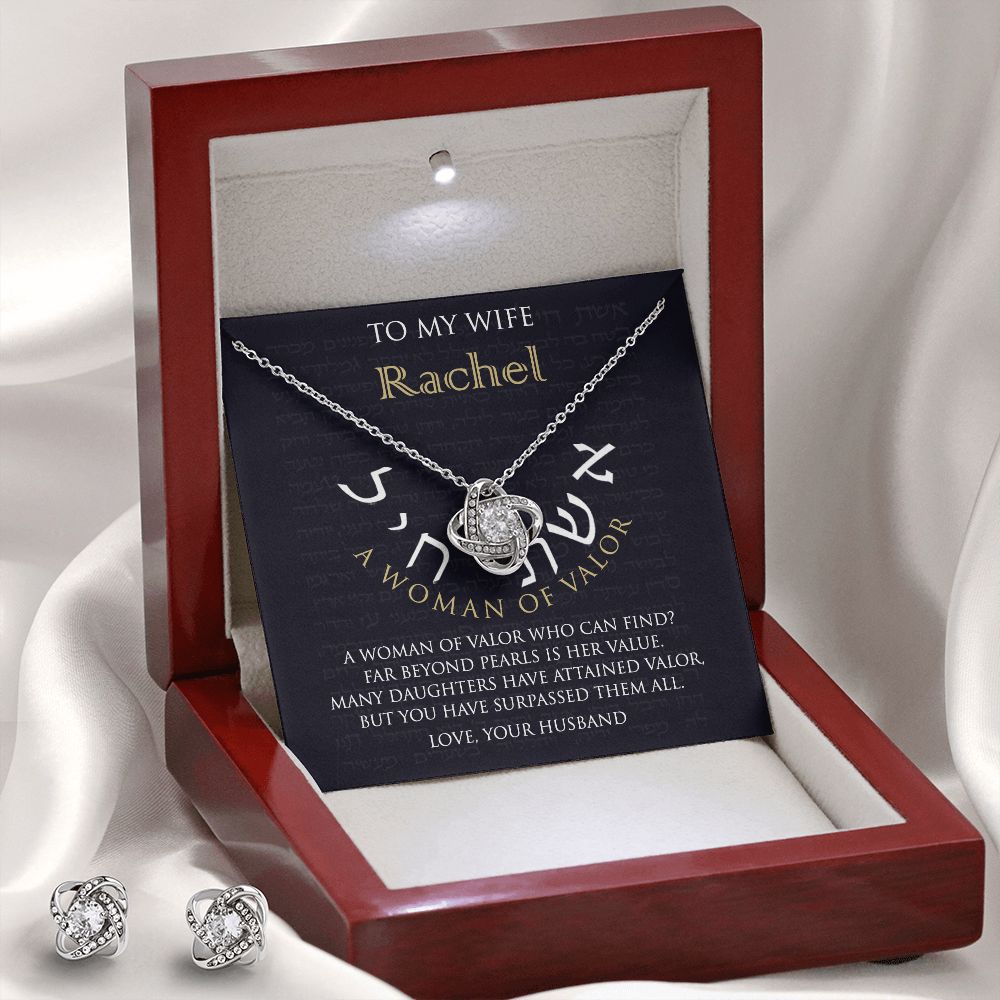Woman of Valor Personalized Message Card Necklace and Earring Set