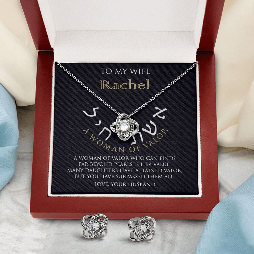 Woman of Valor Personalized Message Card Necklace and Earring Set