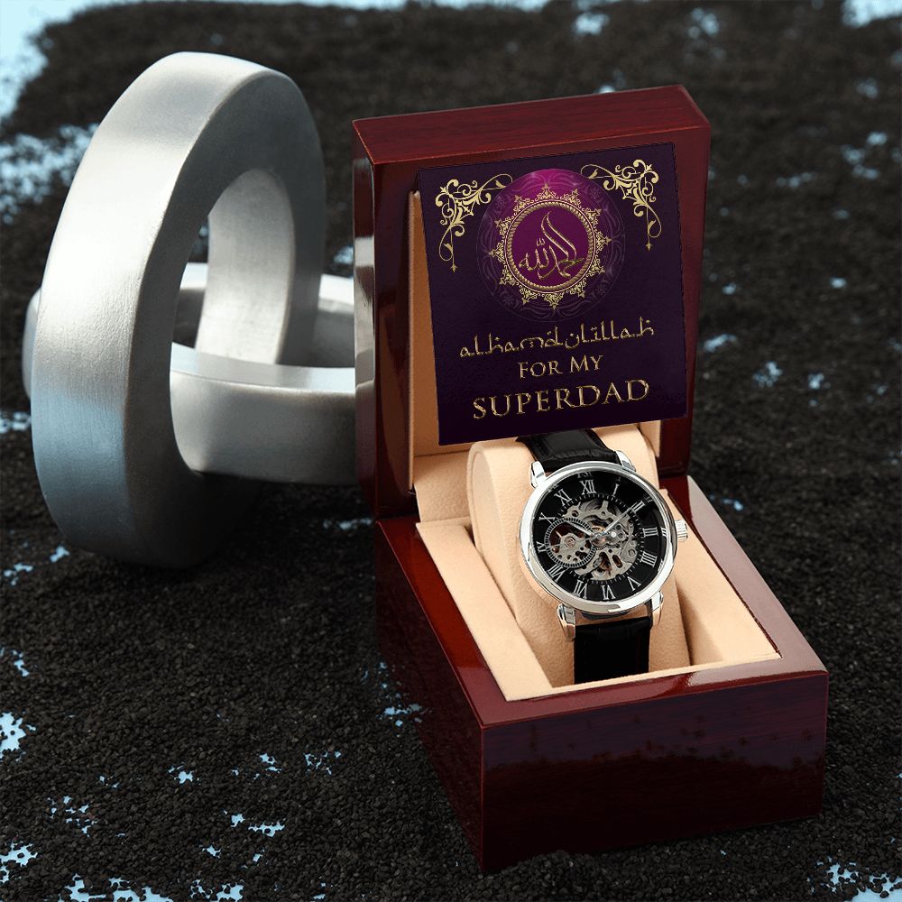 Alhamdulillah For My Superdad Men's Openwork Watch