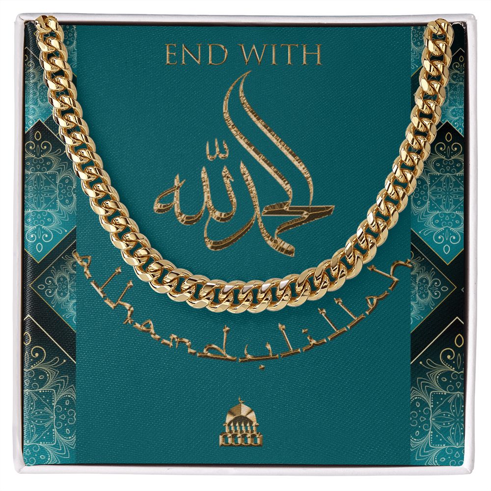 Alhmadulillah Men's Cuban Link Chain Necklace