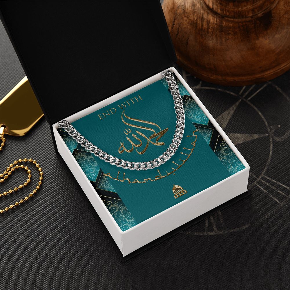 Alhmadulillah Men's Cuban Link Chain Necklace