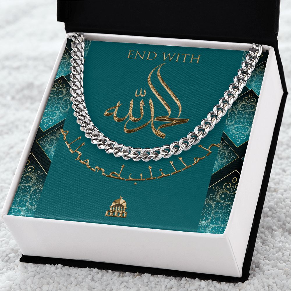 Alhmadulillah Men's Cuban Link Chain Necklace