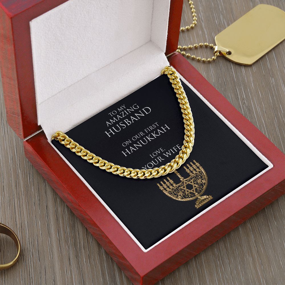 Our First Hanukkah Cuban Link Chain