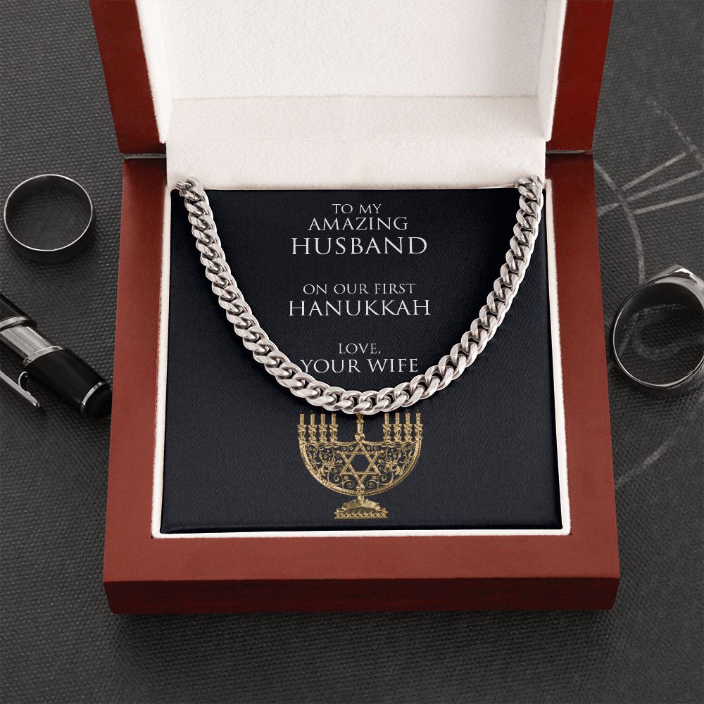 Our First Hanukkah Cuban Link Chain