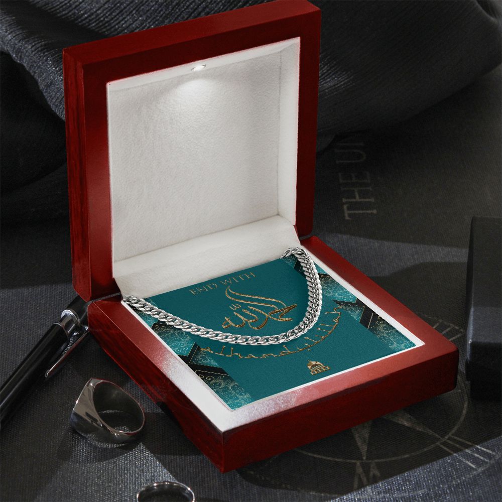 Alhmadulillah Men's Cuban Link Chain Necklace