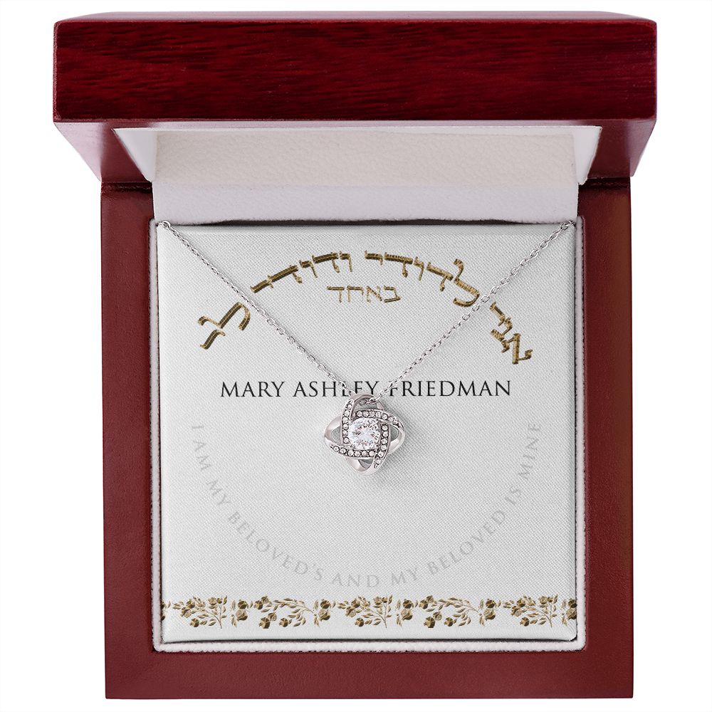 I am My Beloved's Personalized Love Knot Necklace