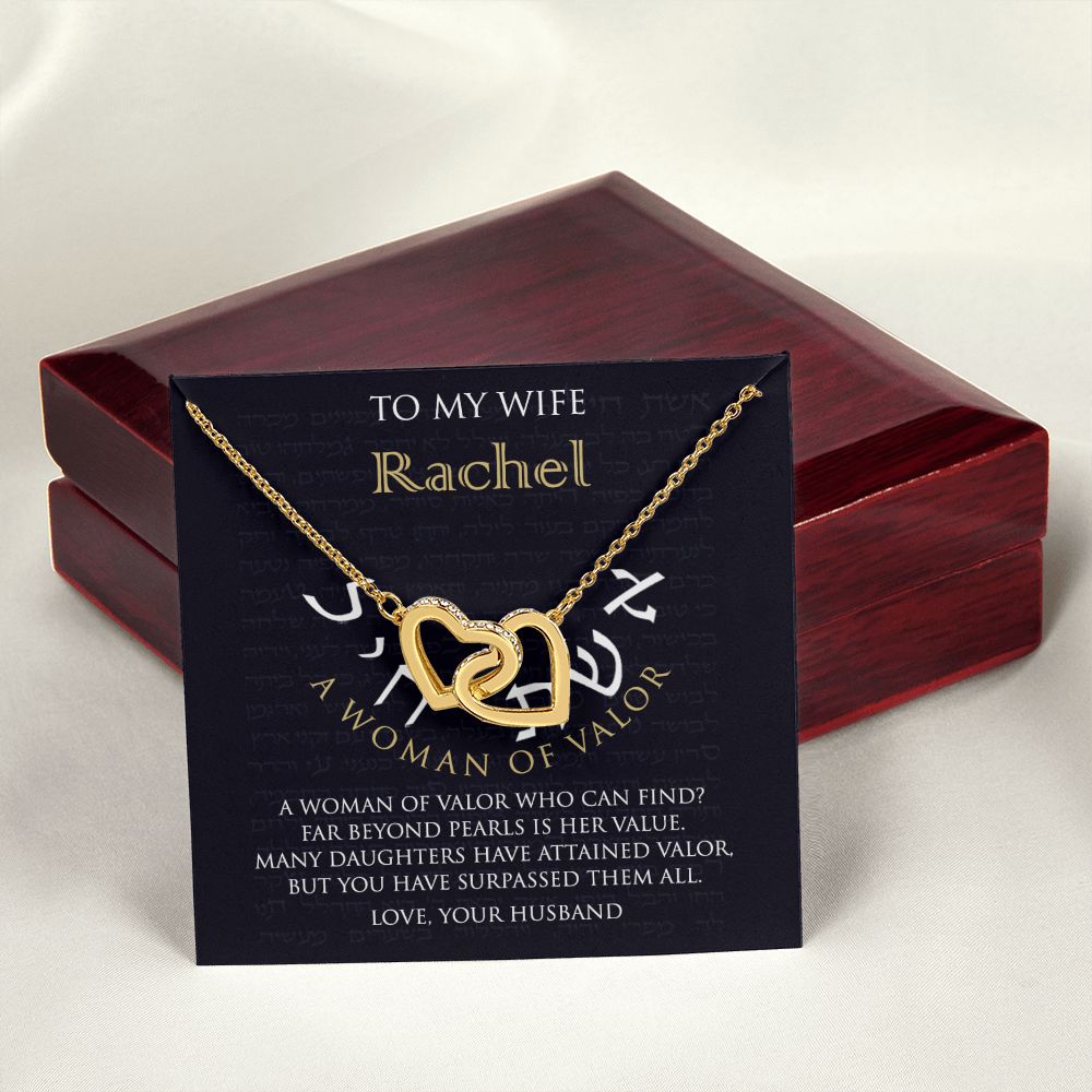 Woman of Valor Personalized Message Card Necklace