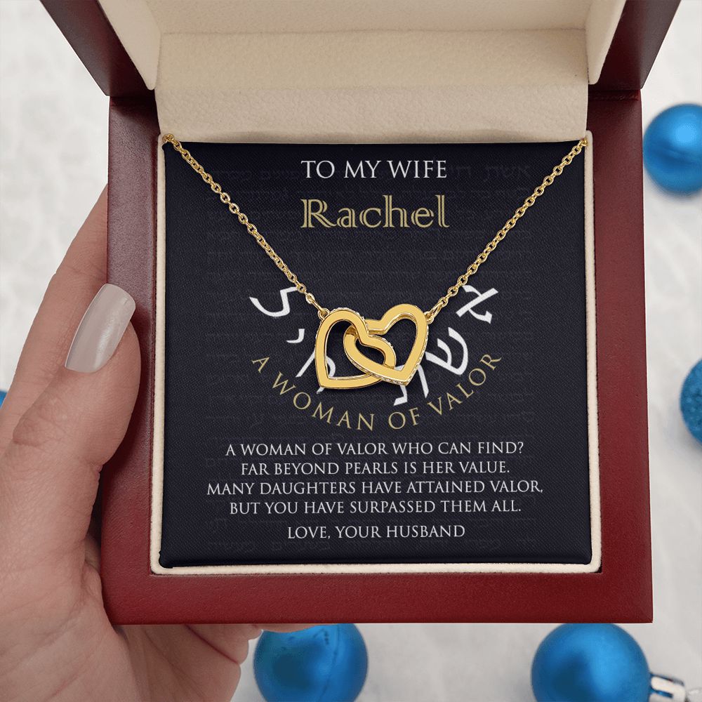 Woman of Valor Personalized Message Card Necklace