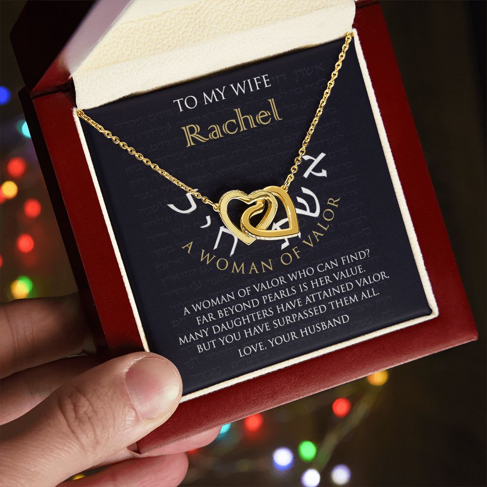 Woman of Valor Personalized Message Card Necklace