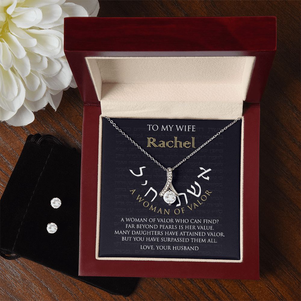 Woman of Valor Personalized Message Card Necklace and Earring Set