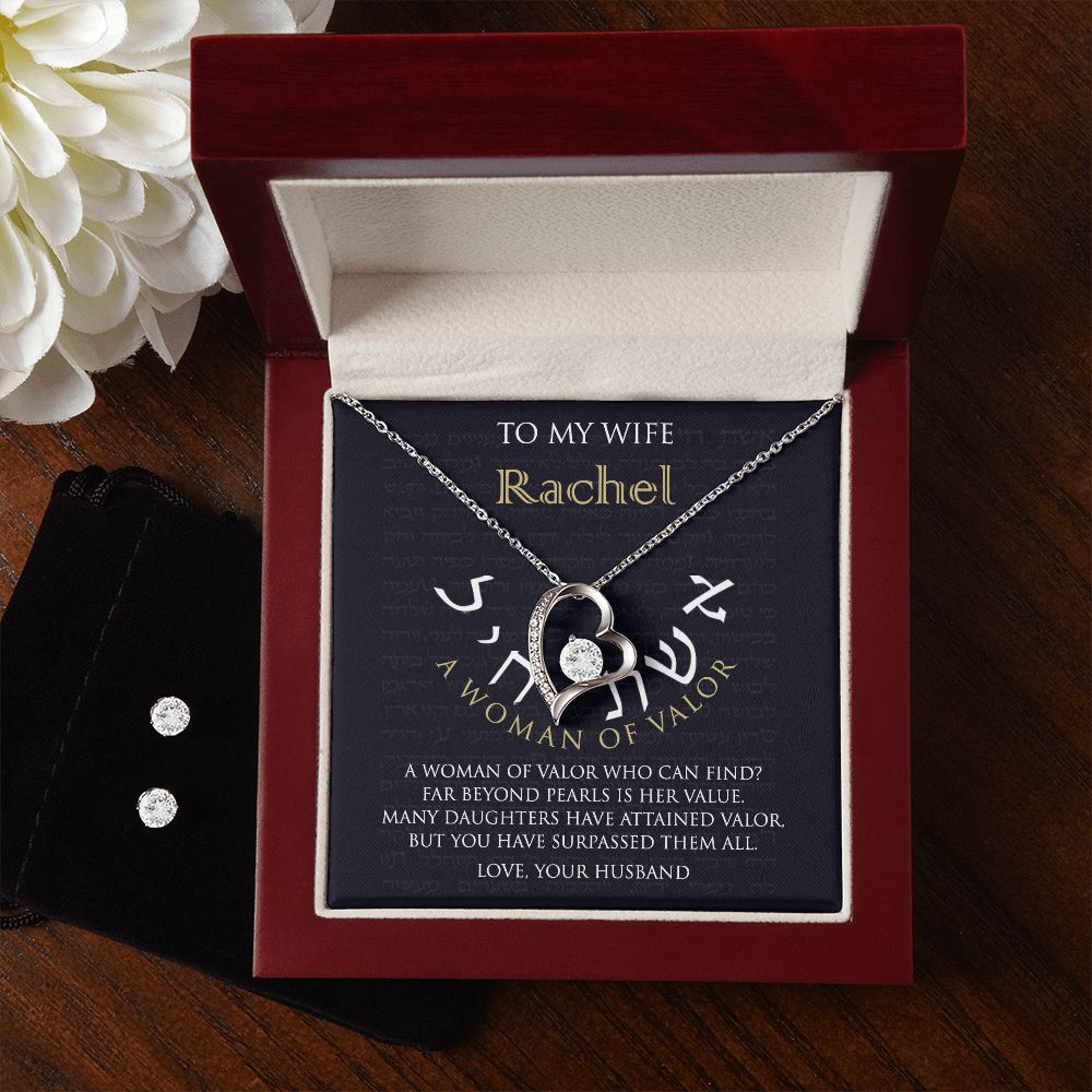 Woman of Valor Personalized Message Card Necklace and Earring Set