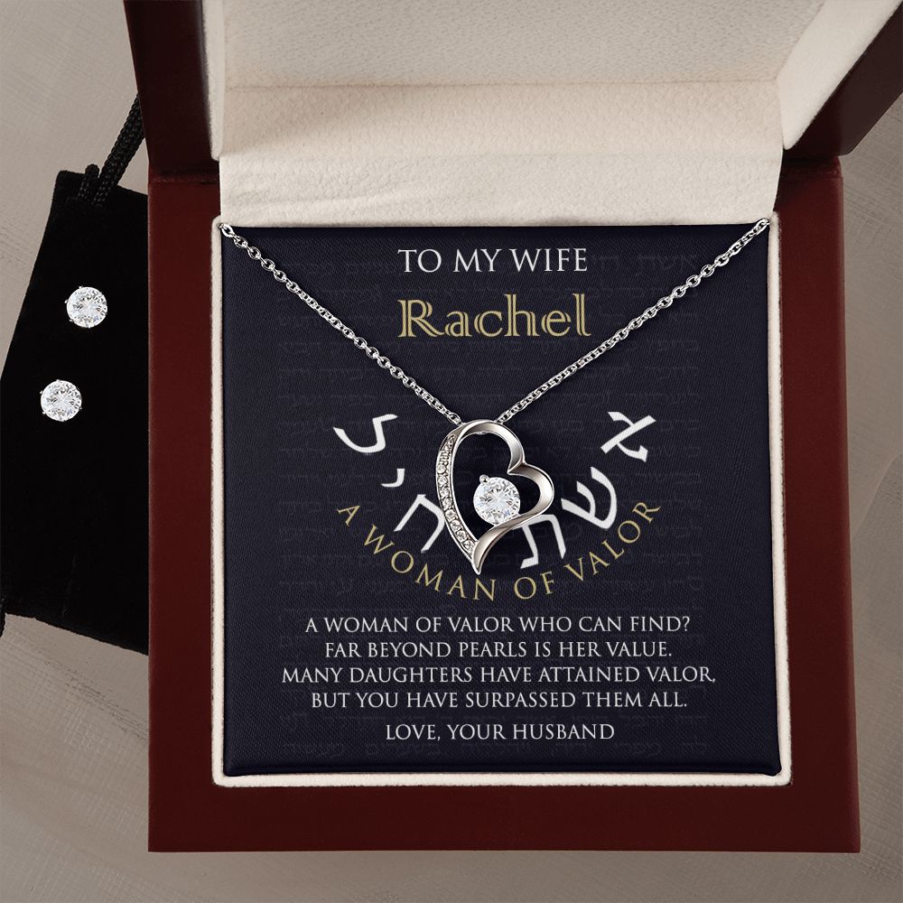 Woman of Valor Personalized Message Card Necklace and Earring Set