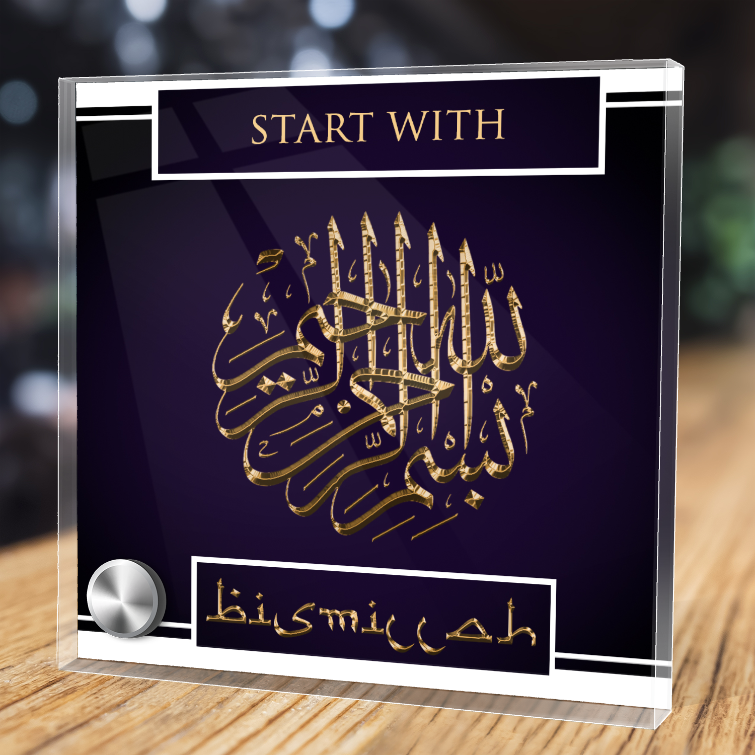 Start With Bismillah Necklace and Lumen Glass Display