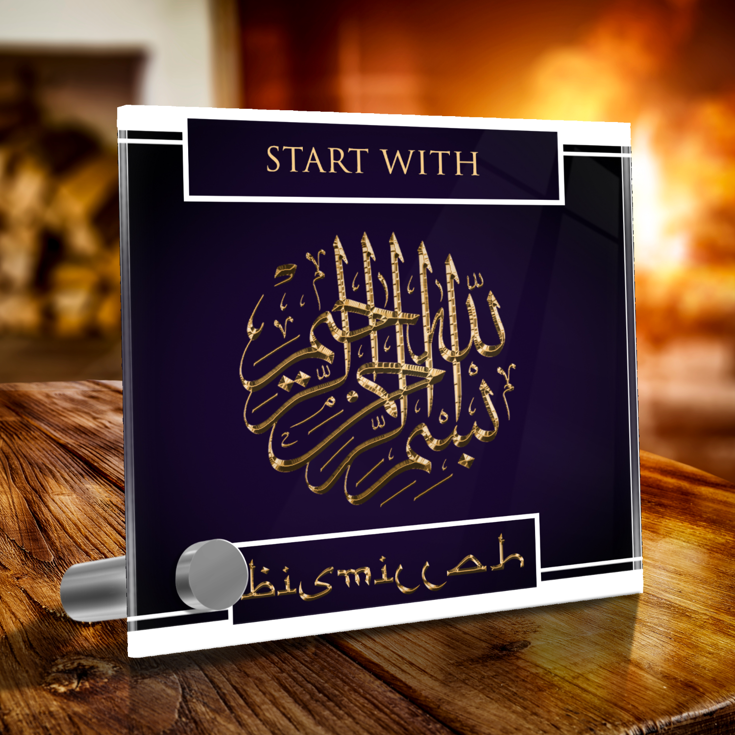 Start With Bismillah Necklace and Lumen Glass Display