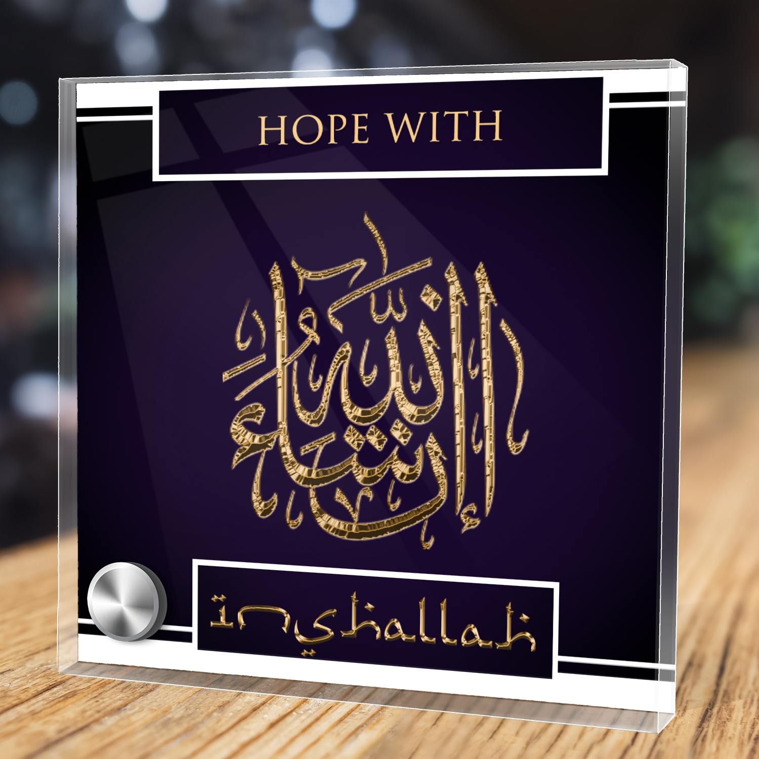 Hope With Inshallah Necklace and Lumen Glass Display