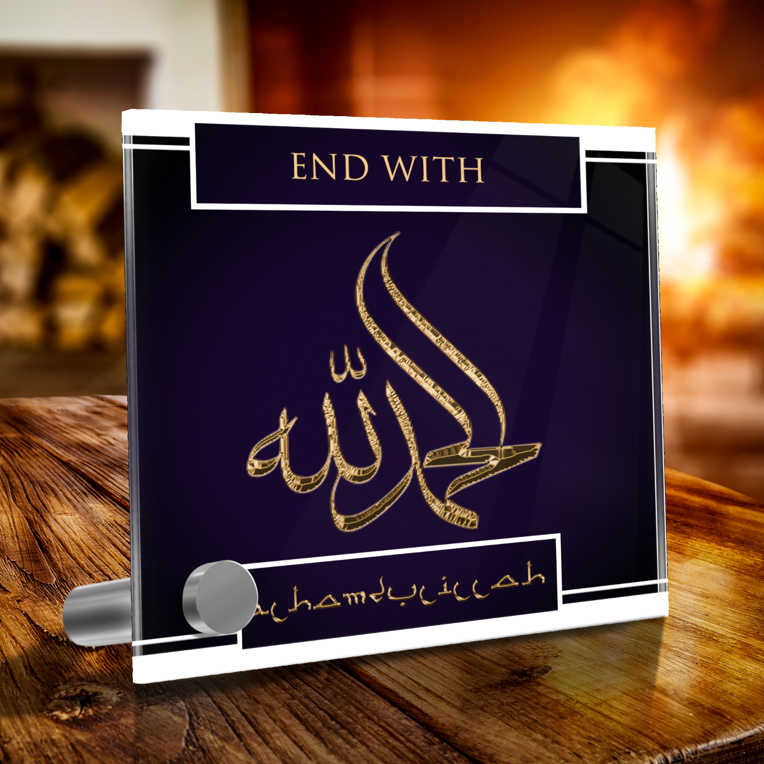 End With Alhamdulillah Necklace and Lumen Glass Display