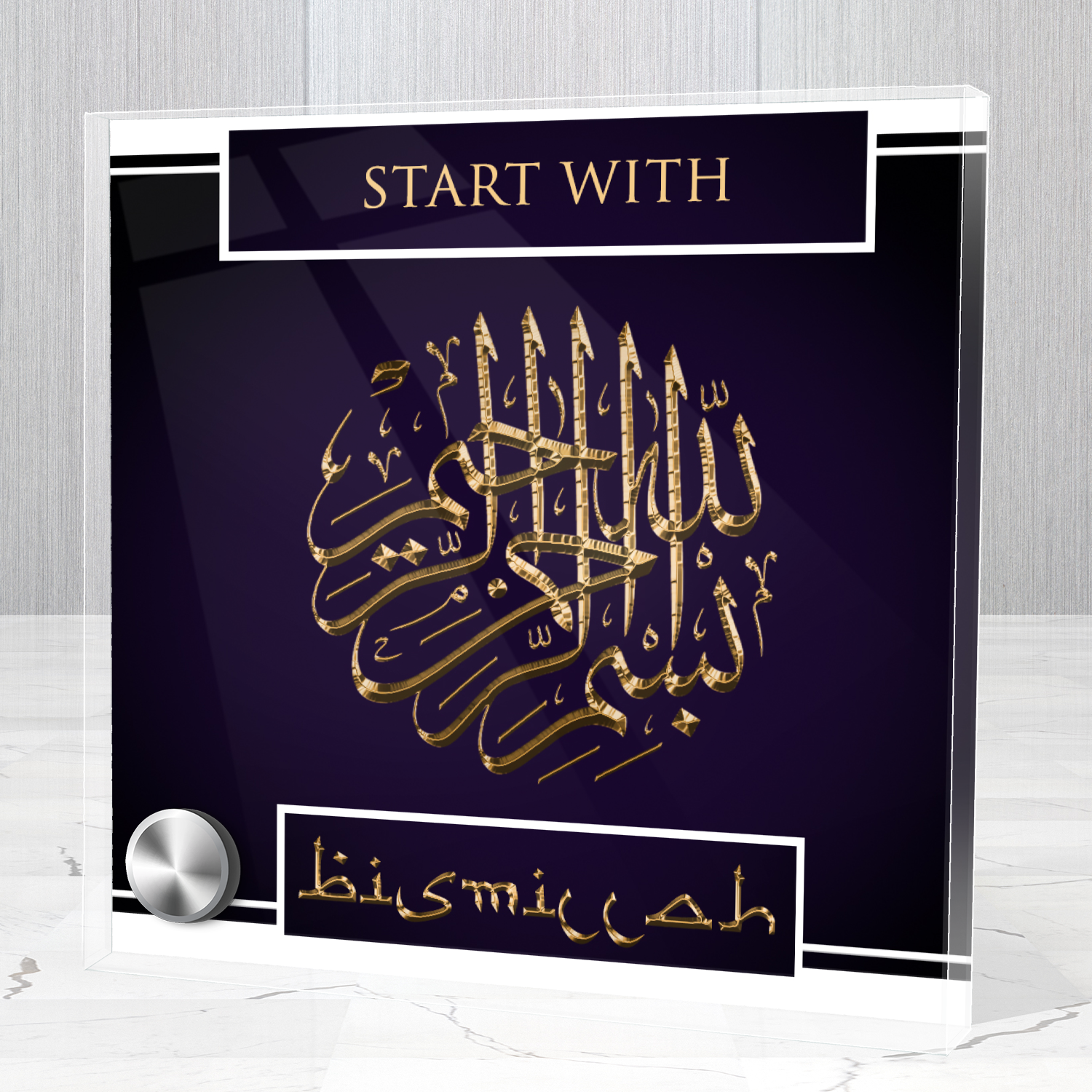 Start With Bismillah Necklace and Lumen Glass Display