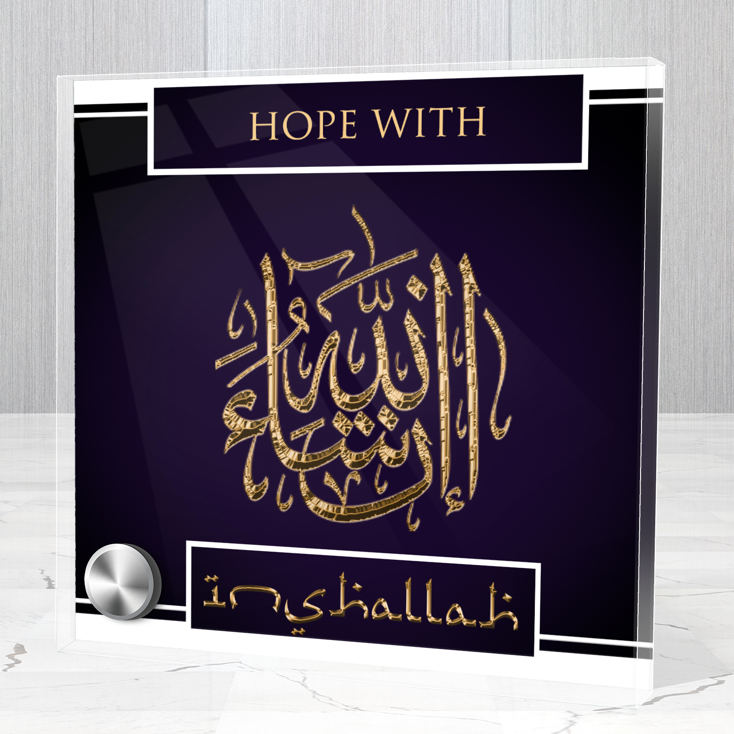 Hope With Inshallah Necklace and Lumen Glass Display