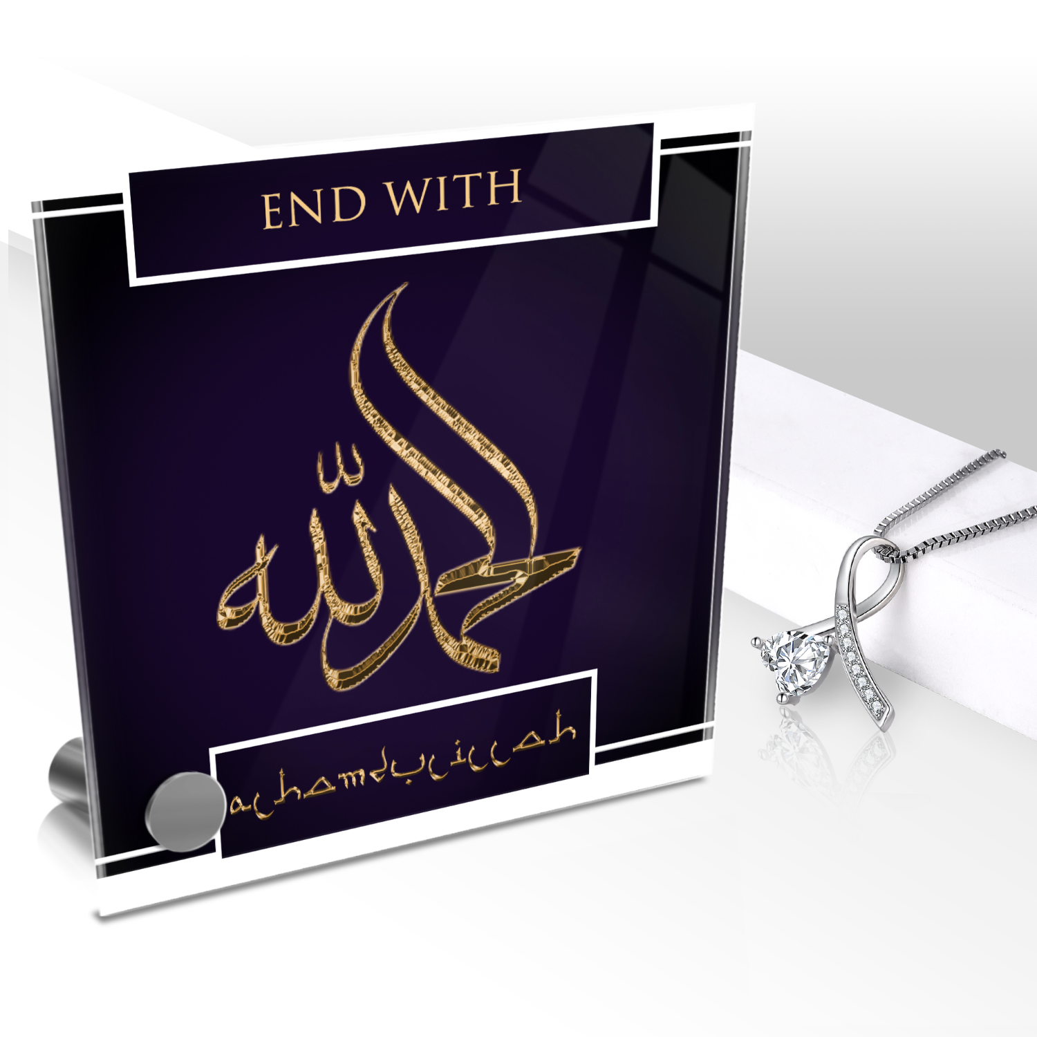 End With Alhamdulillah Necklace and Lumen Glass Display