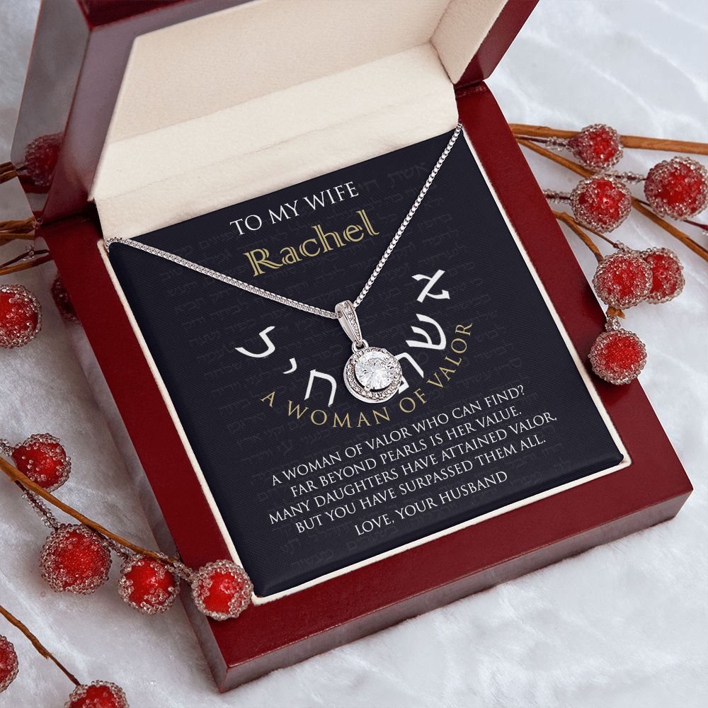 Woman of Valor Personalized Message Card Necklace and Earring Set