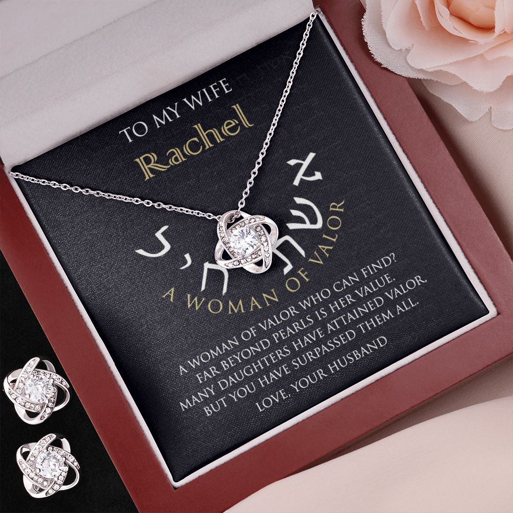 Woman of Valor Personalized Message Card Necklace and Earring Set